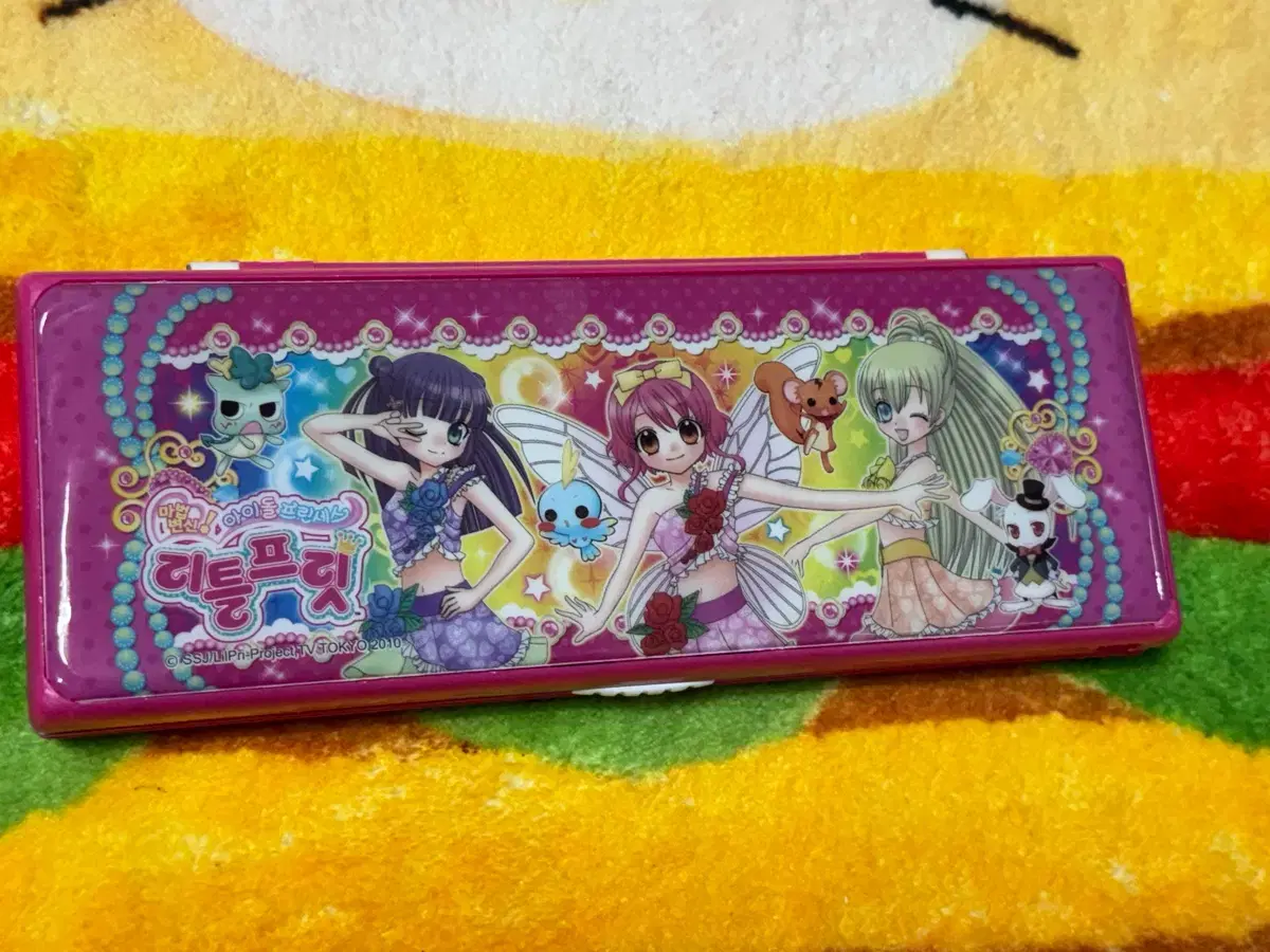 thumbnail-0